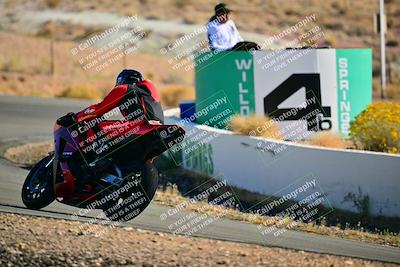 media/Oct-24-2025-2WTD (Fri) [[491f36c2bf]]/C Group/Session 1 (Turn 4 Outside)/